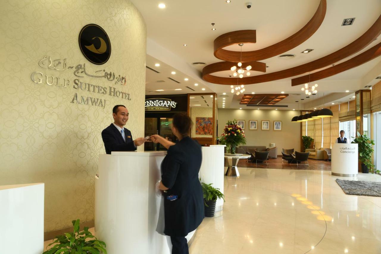 Gulf Suites Hotel Amwaj Manama Exterior foto